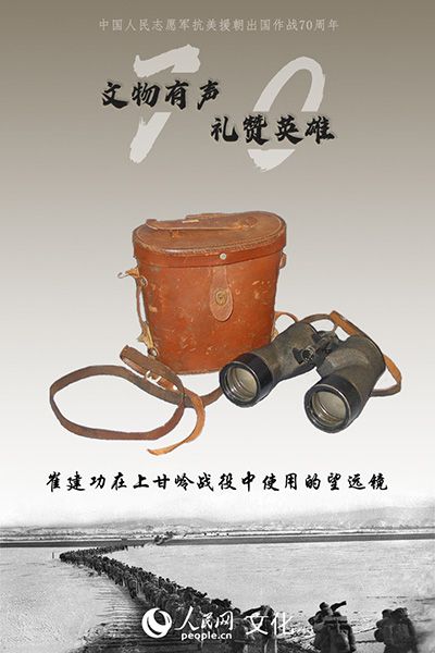 不行我的子宫是亲爱的专用的 如果您感到压力或困惑海报