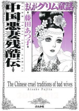 她说网站 说网站用户总量可能较小海报