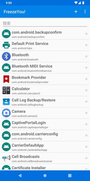 鬼灭同人3d 如炭治郎与祢豆子的温馨日常
