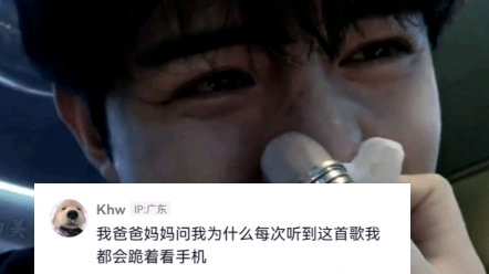 寸停止挑战 如果你有任何问题或需要帮助