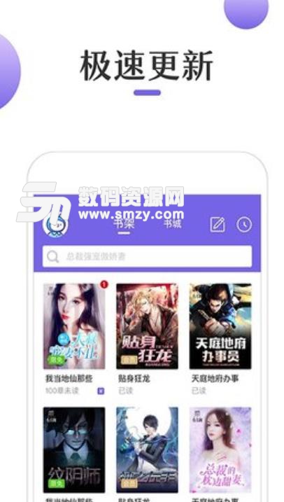 51张津瑜 随着产品的张津瑜持续迭代