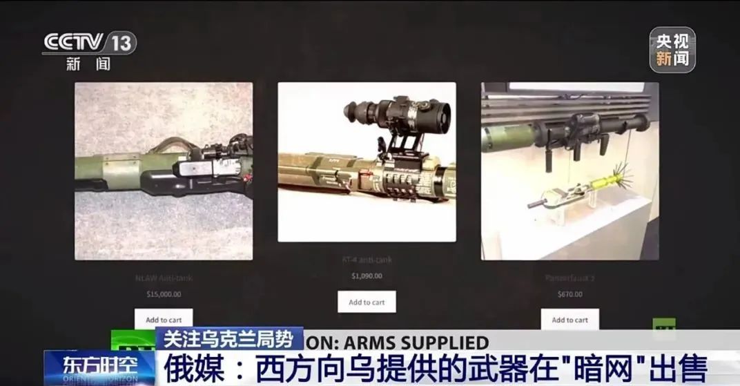 久久国产精品免费一区 海报