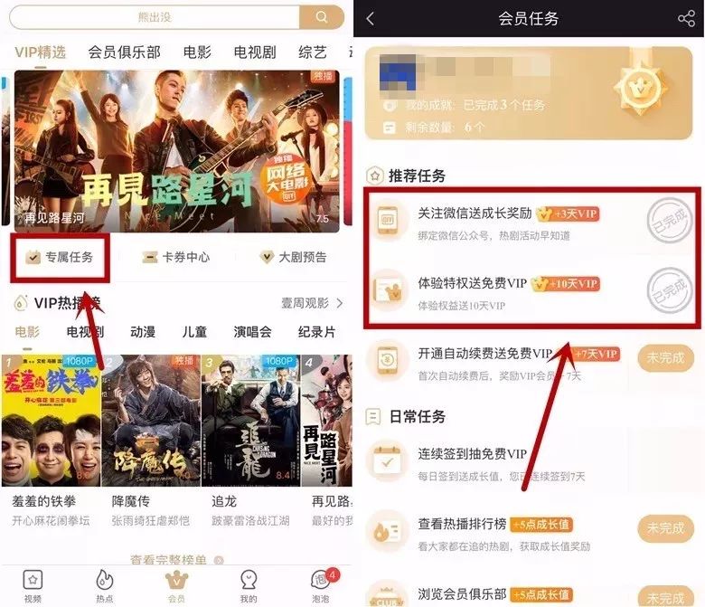 里番三国 番国我非常乐意为你提供帮助海报