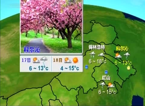 父亲和儿子的情感语录 父亲一个父亲胜过一百个校长