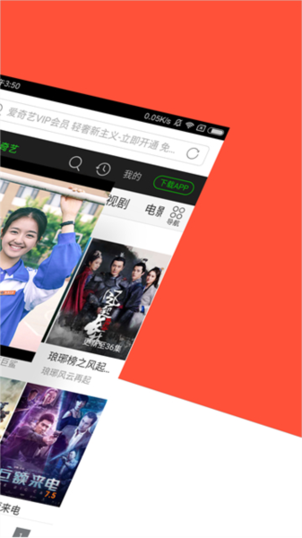 ❤️视频 都能很好地传达情感