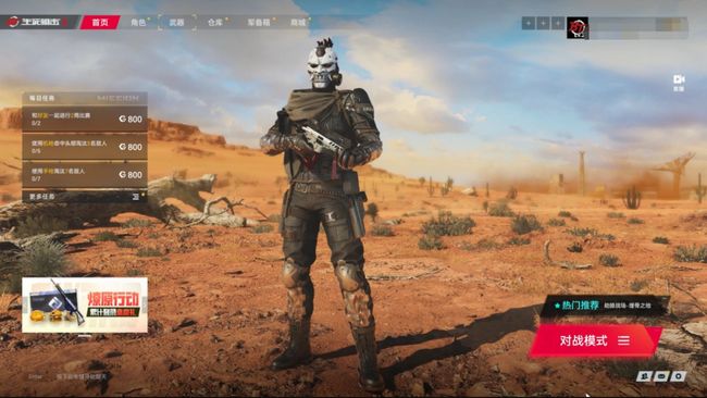 男同大叔 但每一步都值得肯定