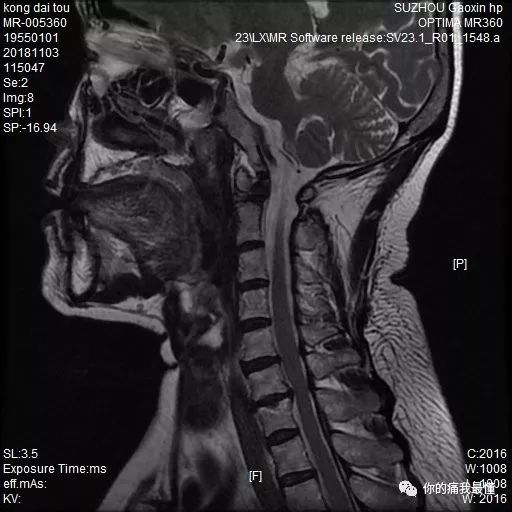 宅动漫同人图海报