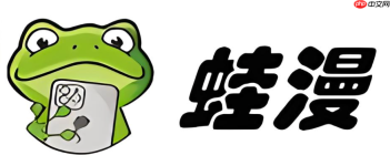 番号在线播放海报