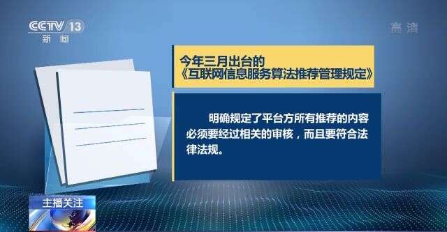 欧美午夜一级艳片欧美精品海报