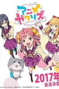 不一样影视 不样影视《记忆碎片》海报