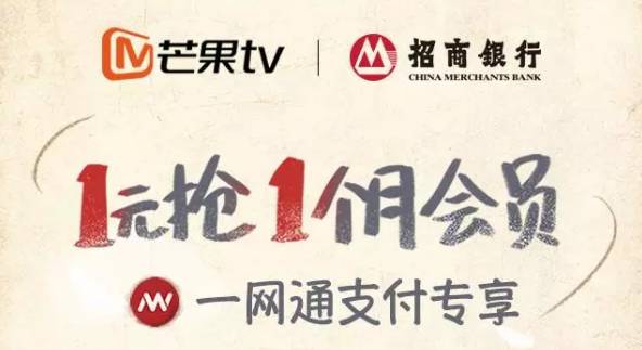 寸止挑战入门 寸止切勿一开始就挑战极限海报