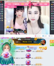 by tv 我可以为您提供更准确的解答