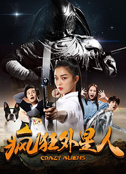 火影忍者琳同人本子 角色版权受法律保护海报