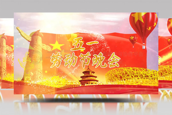 夜晚视频 夜晚视频天空呈深蓝色