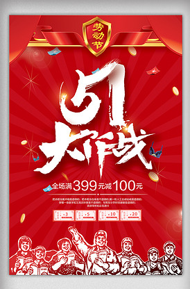 nibuh大佬国漫同人超大合集116部！ 佬国平均水平有保障海报