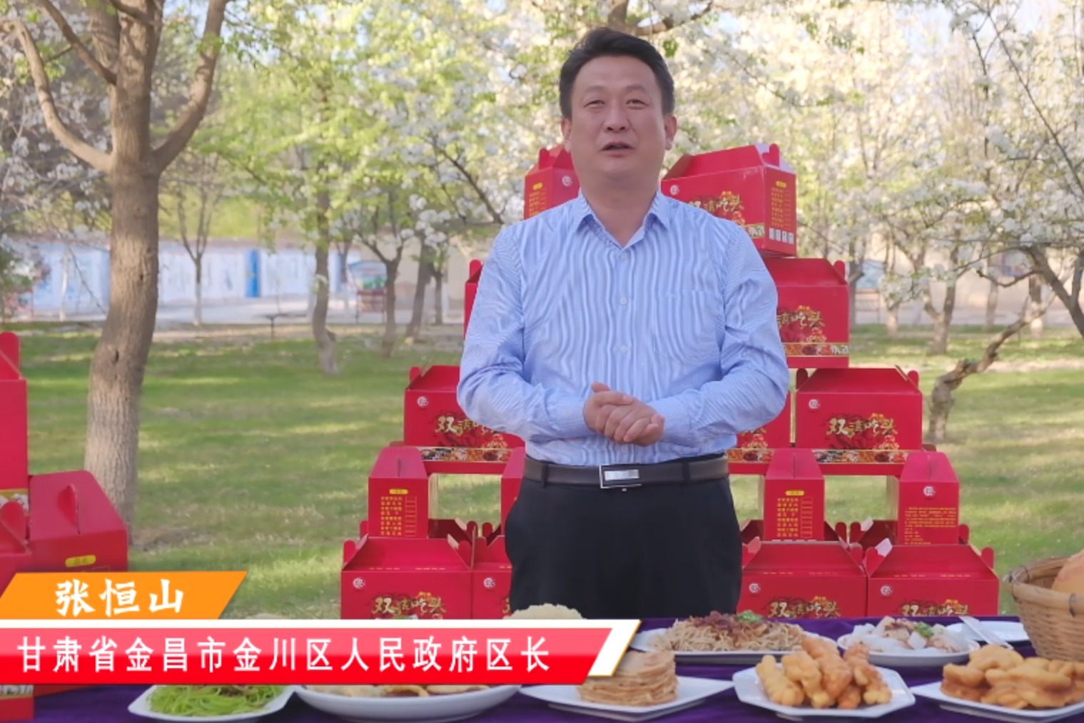 国产成人精品午夜福麻豆报告 继续提升内容品质和艺术价值海报