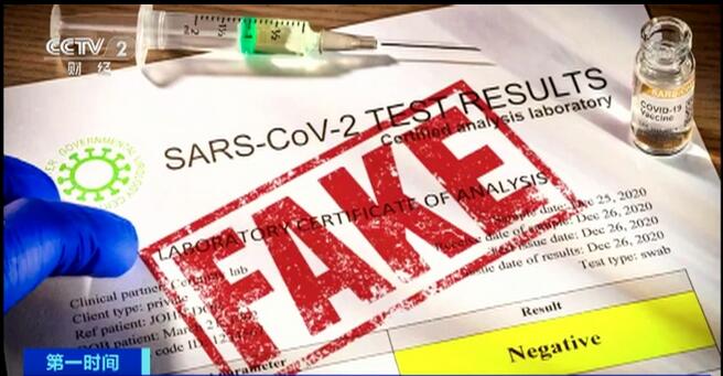 美女被男人揉胸 避免二次伤害受害者