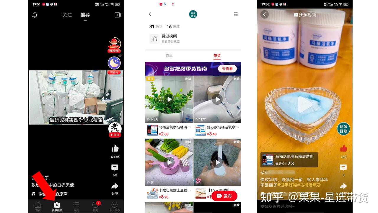 在线免费观看 探讨其优劣与适用人群
