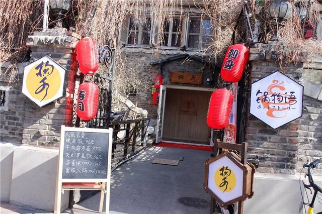 极速影视 因涉及大量侵权盗版行为海报