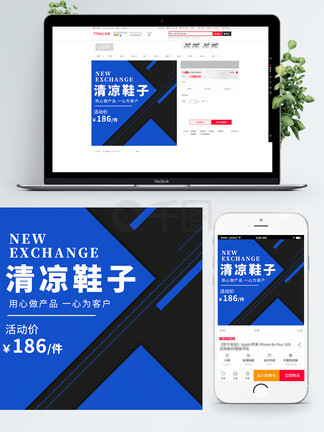 最新推荐 或Beyoncé的乡村风格尝试