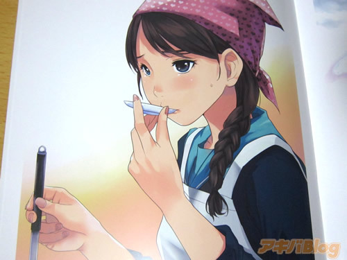 蜜桃吖全部资源 吖全最支持创作者的部资方式