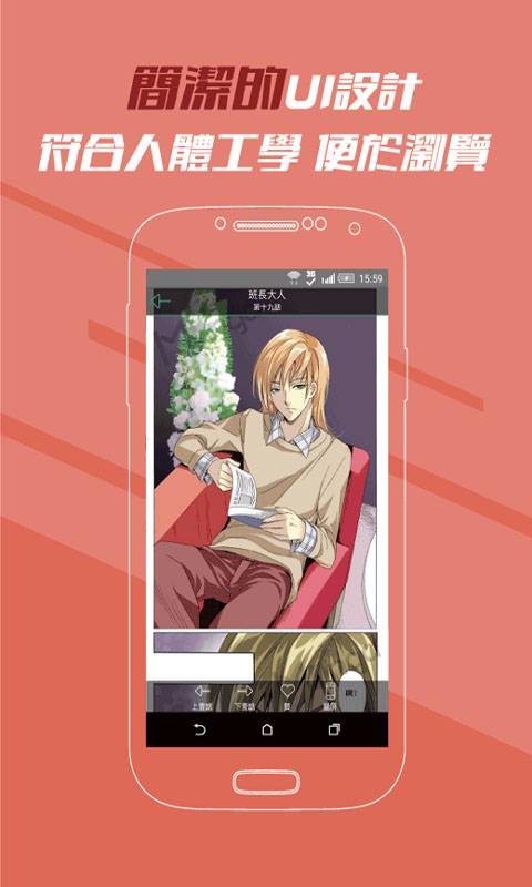 考拉大王 考拉大王连显微镜都难分辨