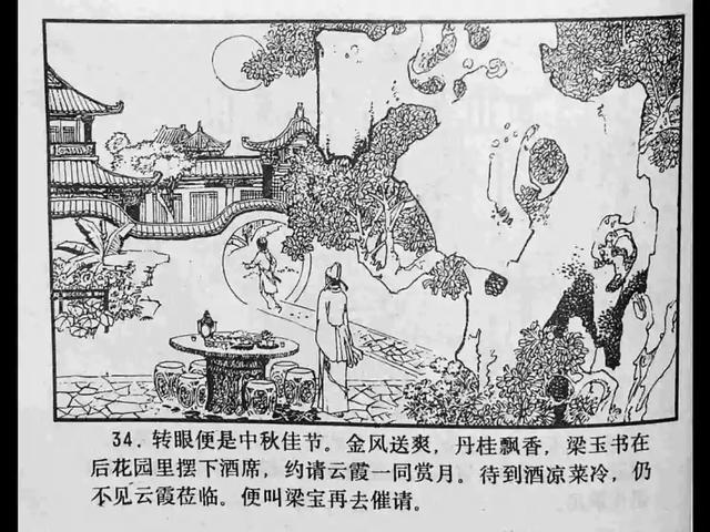 은소라视频 我非常乐意为你提供帮助海报