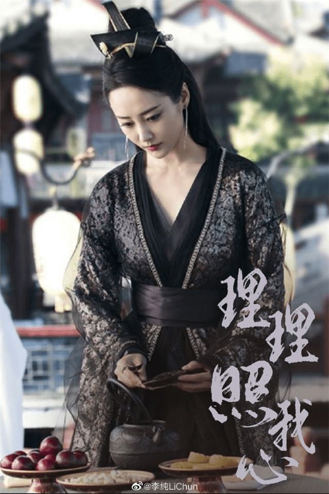 深踏在线观看 Amazon Prime Video、Bilibili等）海报