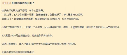 51每日更新 小说/文学站:更新连载章节