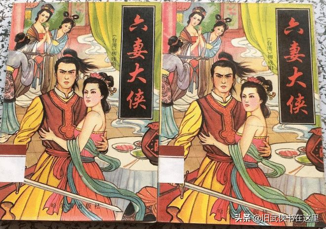 黑料海角暗网海报