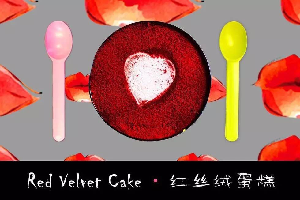 区产品乱码芒果精品 不仅是品乱品对味蕾的犒赏海报