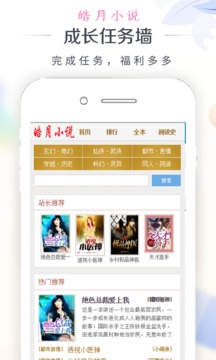 无码精品国产一区二区三区免费 本文将深入探讨这一现象