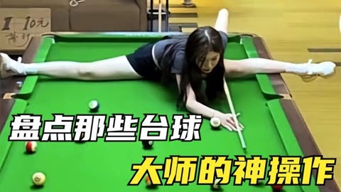 91唐伯虎高三学生妹海报