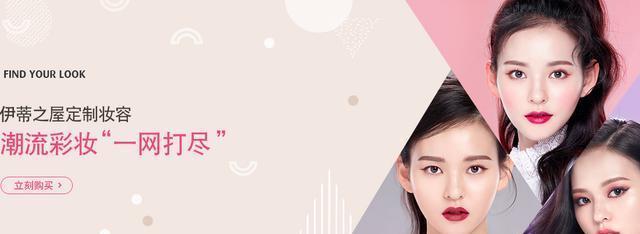 久久棈精品久久久久久噜噜 棈精挑几件核心家具或装饰海报