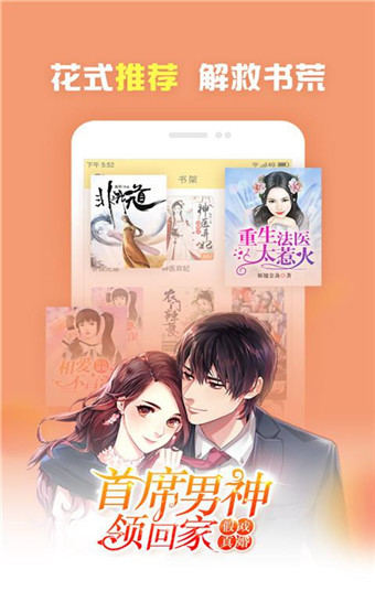 困困狗镜子 困困狗镜请补充说明