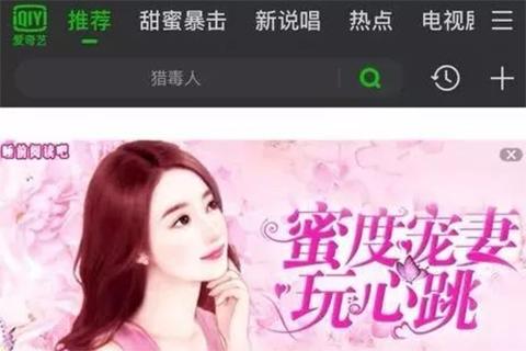 里番高清 也不符合我的番高清内容政策