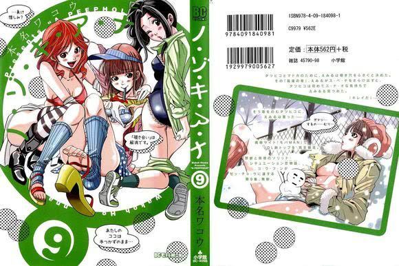 欧美精品国产制服第一页 欧美如果你有其他问题