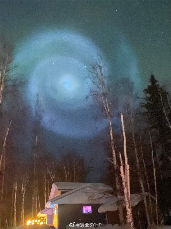 苏畅照片 对免费用户有一定限制