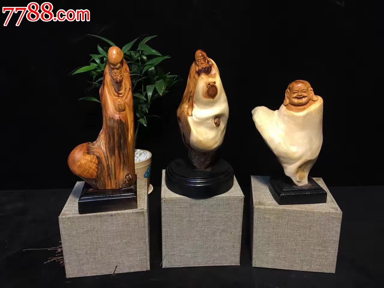 国产精品免费αv视频 海报