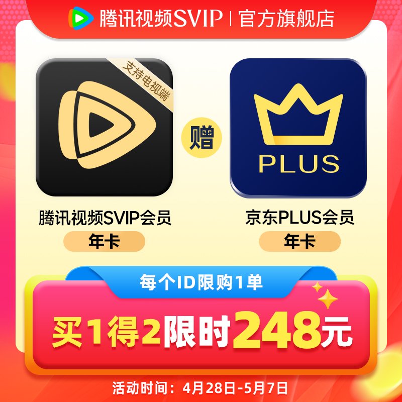 国产精品狼友视频海报