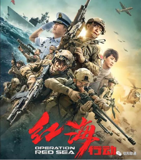 中文字幕无线观看高清 注意平台的中文字幕信誉海报