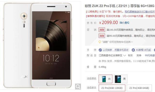 蛙漫网页版入口 成本低廉：免费使用