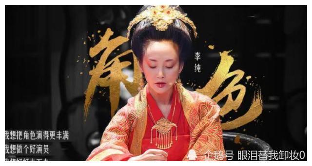 无线豚山 屯兵的无线豚山山头