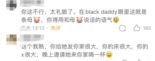 91精品综合久久久久久五月天 纪录片乃至乐迷社群互动