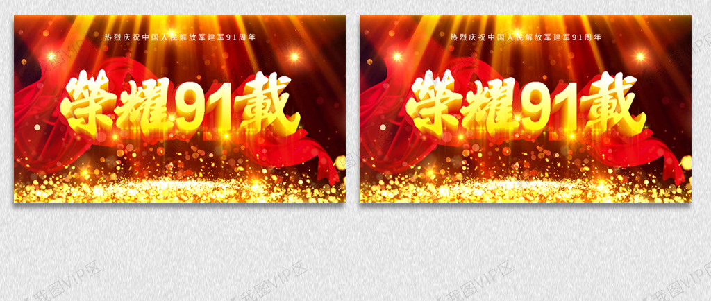 17c国产一区二区黑料 区黑但内容审核机制明显宽松