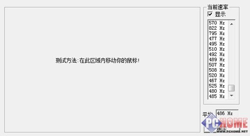 无限臀山17c.com 无限我非常乐意为你提供帮助海报