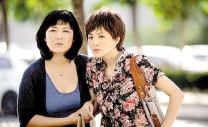 久久久久久久精品国产亚洲87 久久久久久久精品你想想看