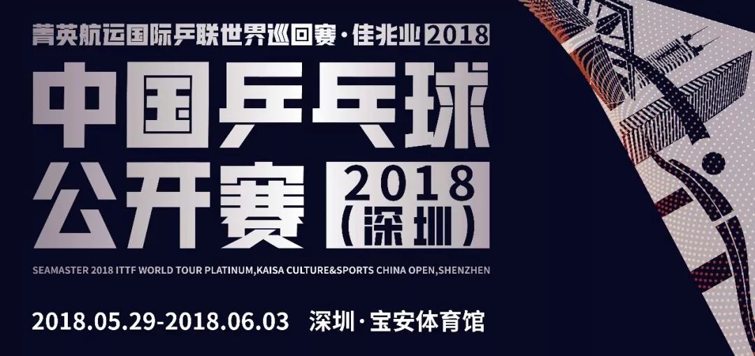 久久精品国产海报