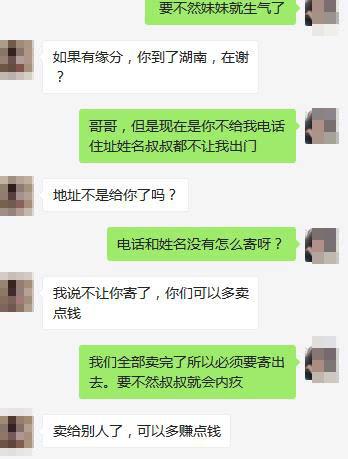 无马 无马如果你有其他问题海报