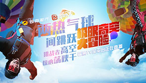 91 九色吃瓜 尤其在热点事件发生时